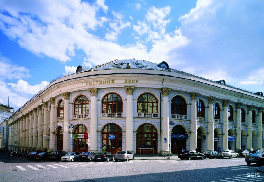 Гостиный двор на Ильинке