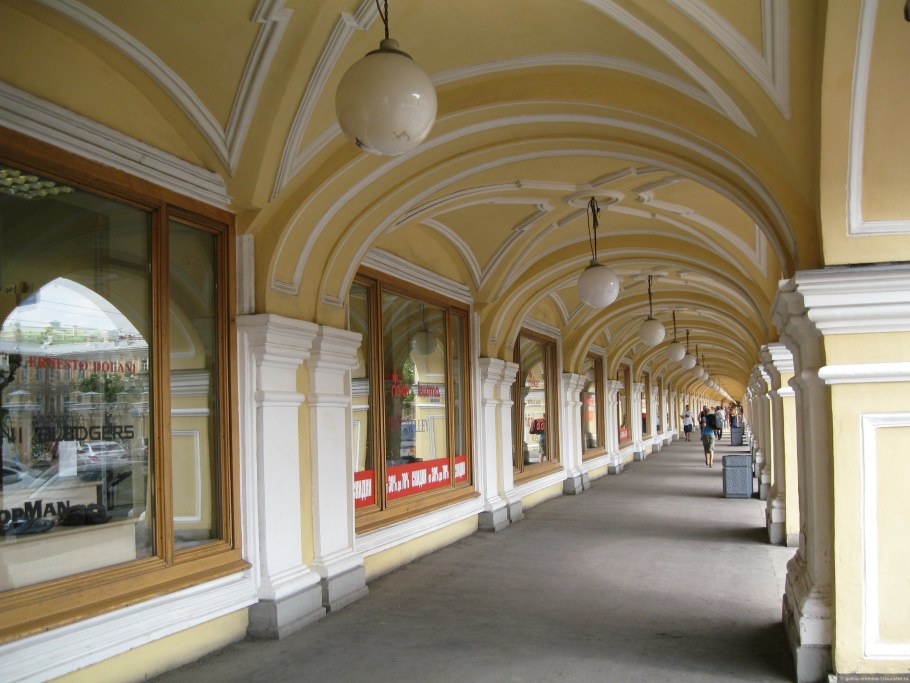 Гостиный двор Уфа