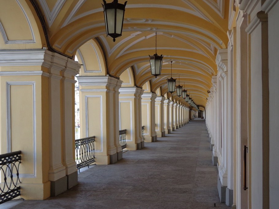 Москва Ильинка 4 Гостиный двор