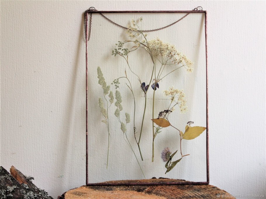 Гербарий Давтяна