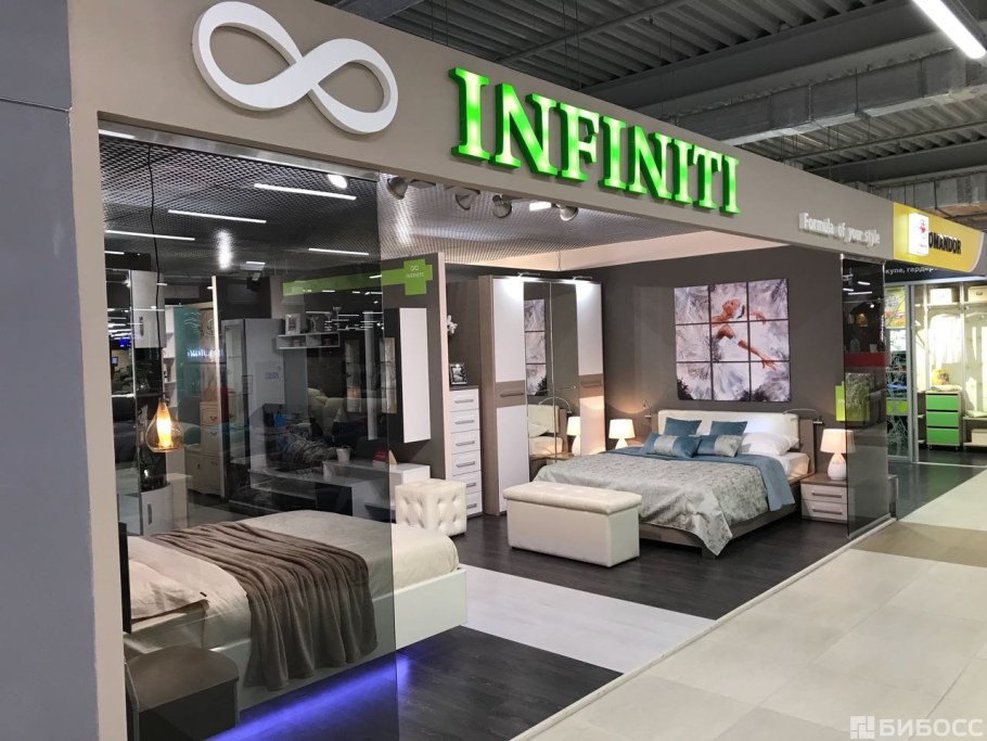 Infiniti мебель детская
