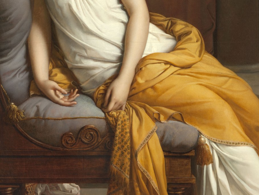 Перспектива мадам Рекамье Давида