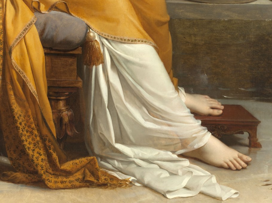 Софа Рекамье