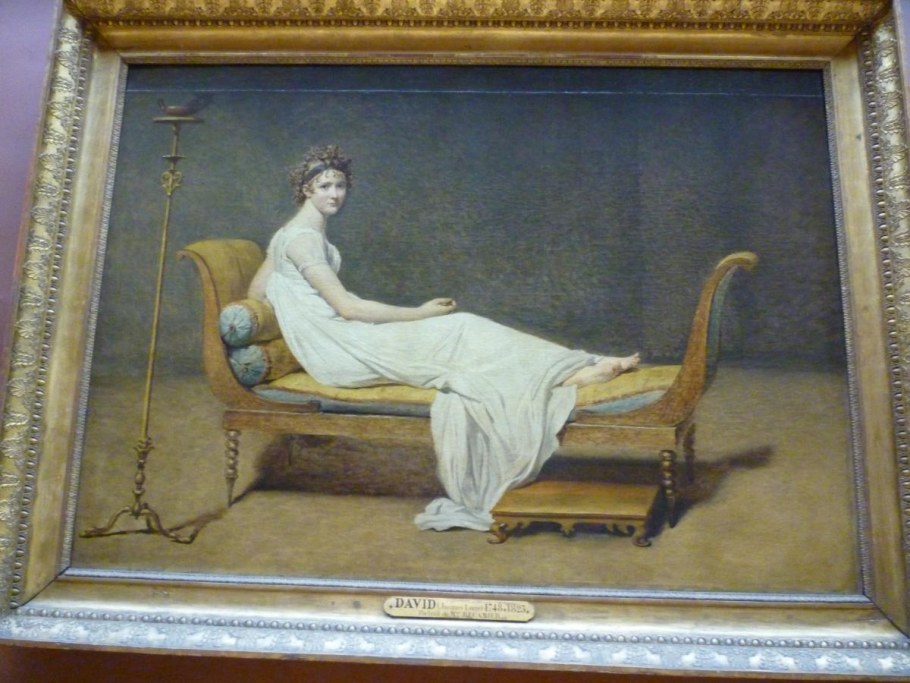 Рекамье козетка Модерн