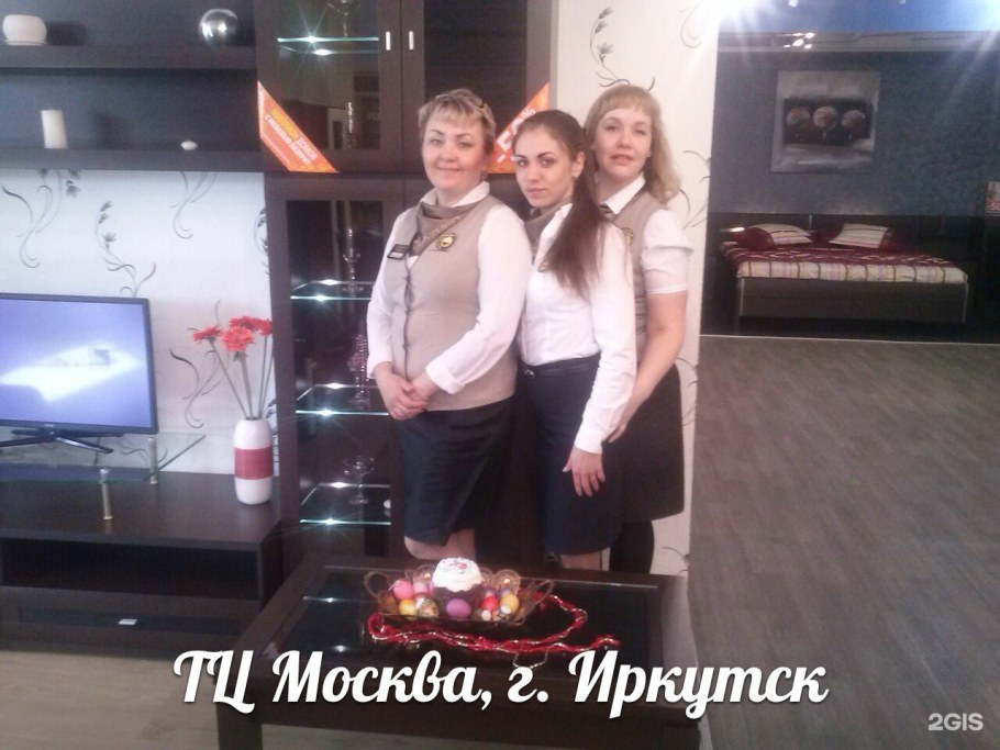 Фаворит сеть салонов мебели