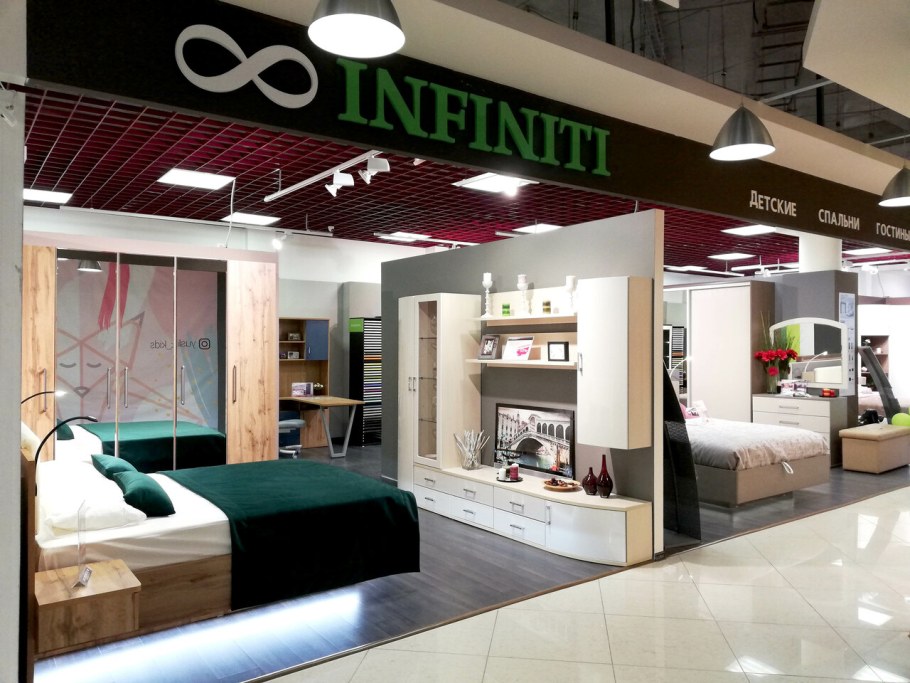 Мебельный магазин Инфинити