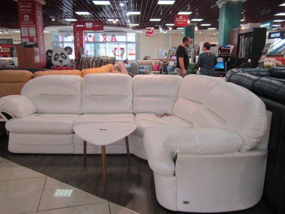 Белая Медведица Коломна