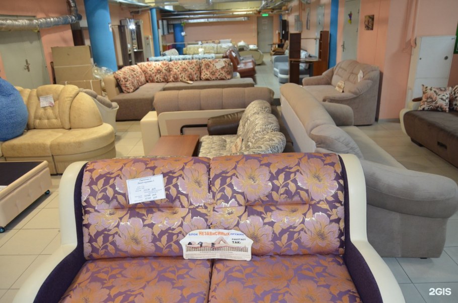 Диваны на Туполева