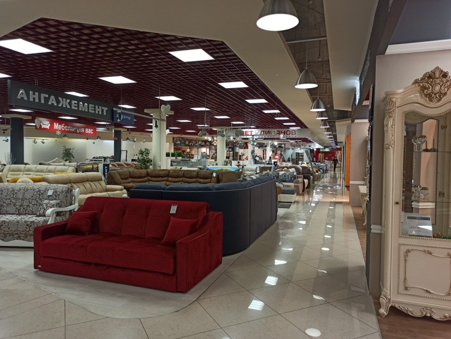 Коломна магазин белая Медведица