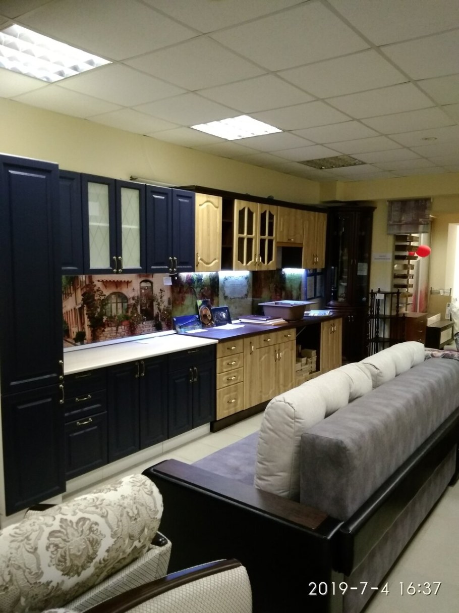 Магазин мебель, Павловск