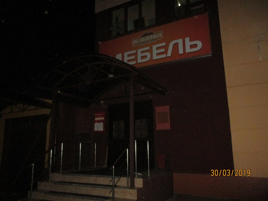 Шкаф из ЛДСП Эггер