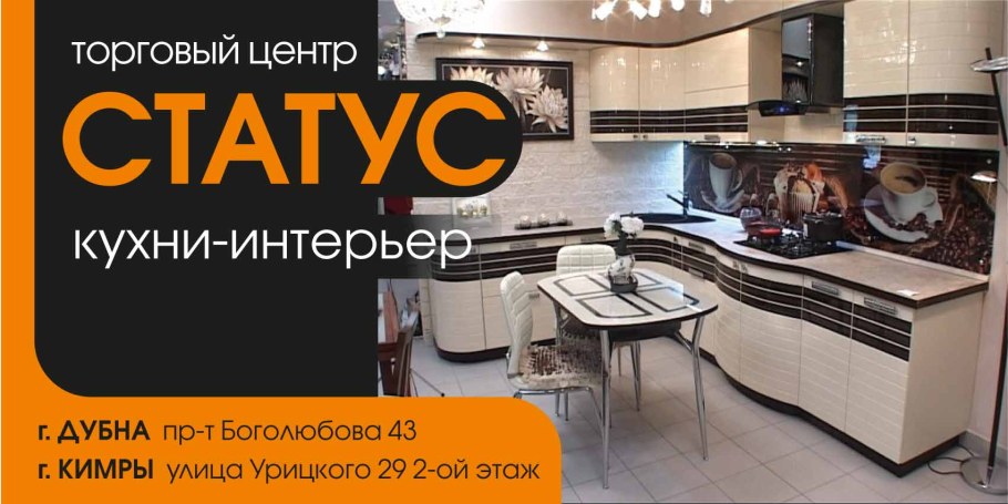 Гостиная Изотта 1 Ангстрем