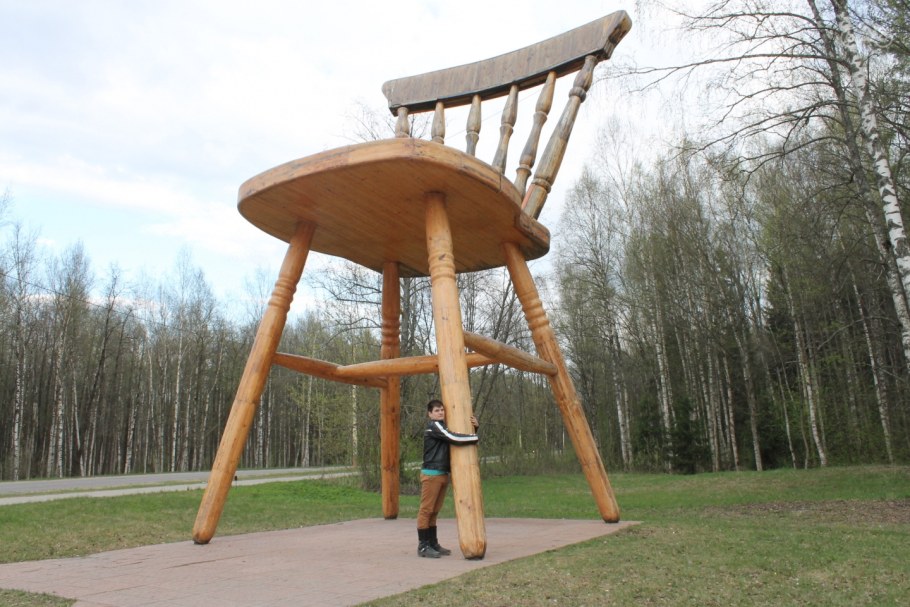 Боголюбова 45 Дубна магазины