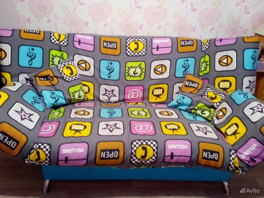 Механизм БЕДИНГЕ