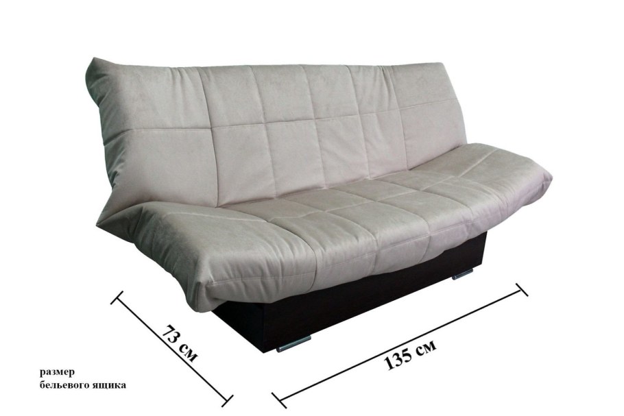 Диван Милан клик кляк Милан