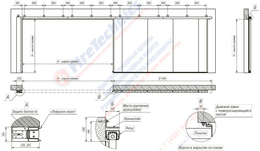 Схема монтажа фундамента для откатных ворот