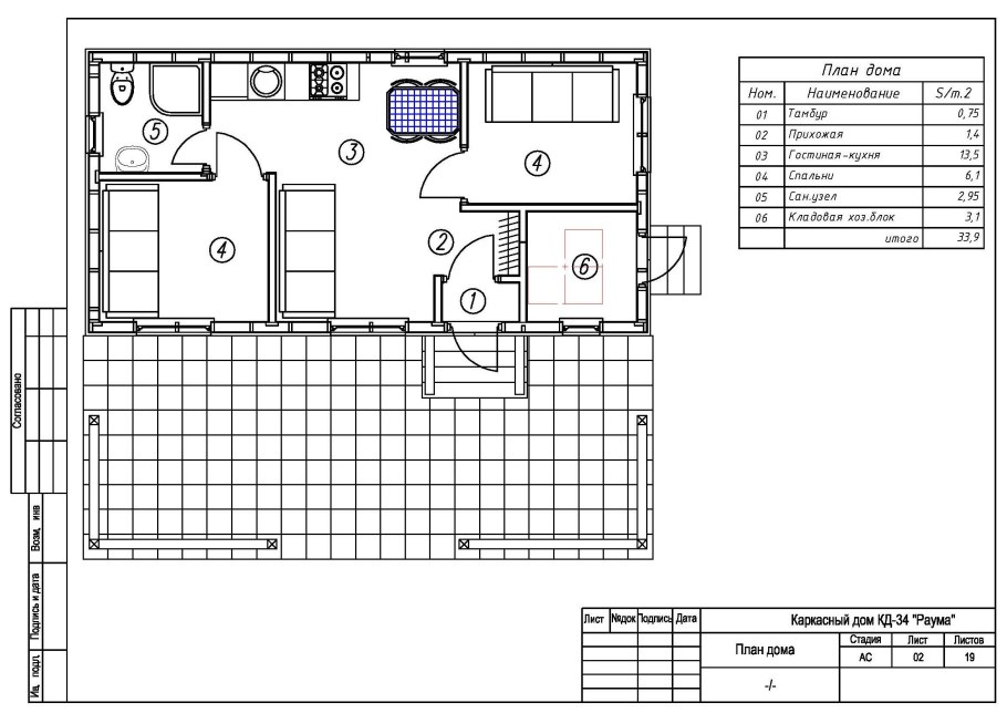 Чертеж бытовки 6х4