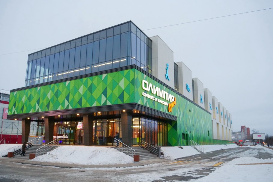 Крупные толкое вые центры в Иванове