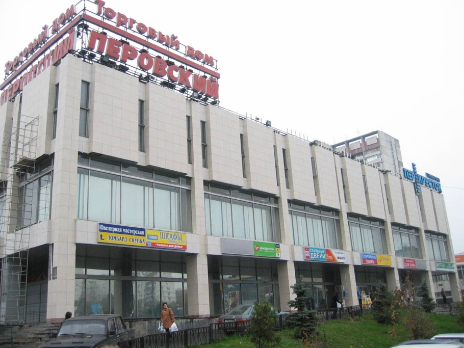 Диваны хофф экокожа