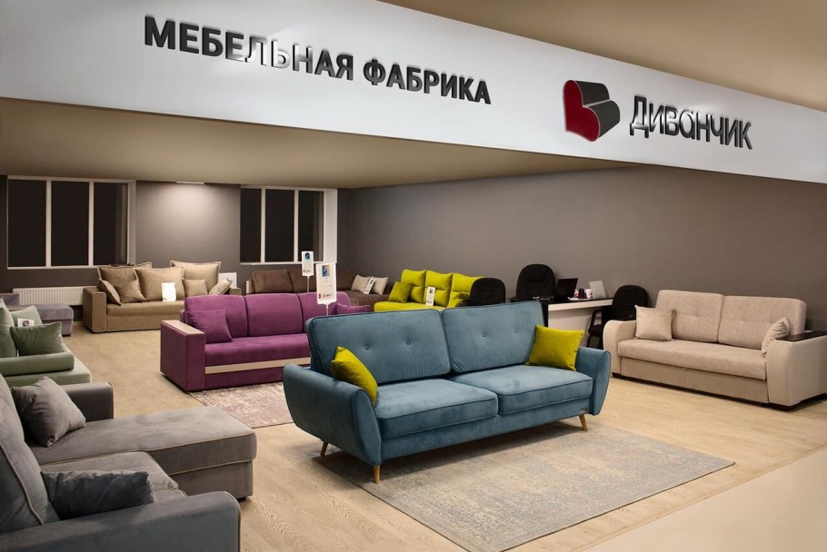 Диван для ресторана