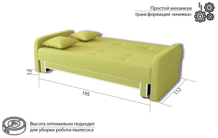 Диван угловой поло Лайт