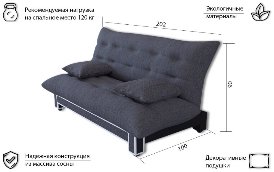 Hoff угловой диван Polo