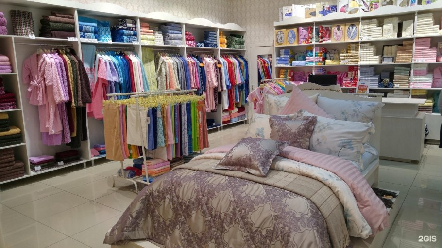 Магазин домашнего текстиля