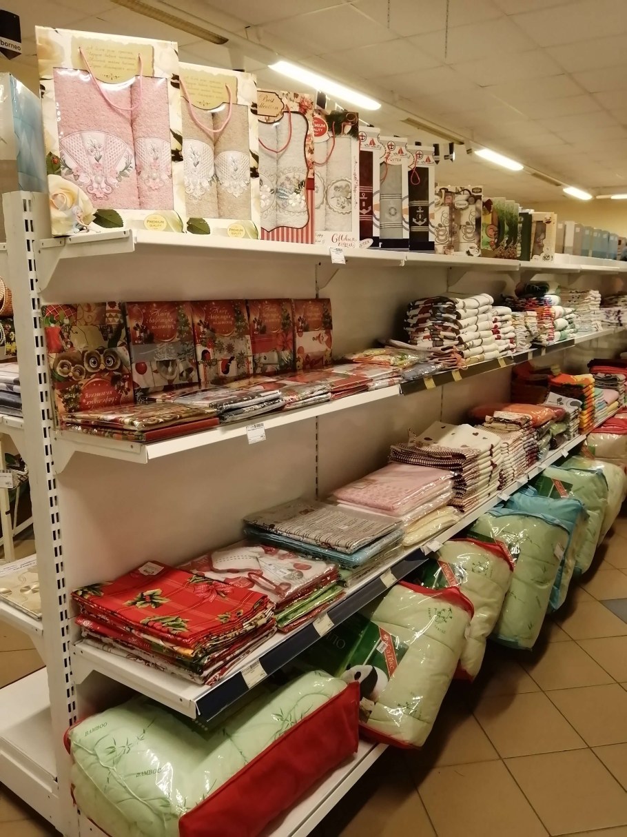 Магазин постельного белья