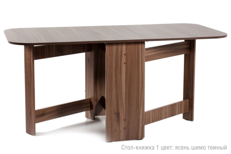 Бител стол-книжка-1 ясень