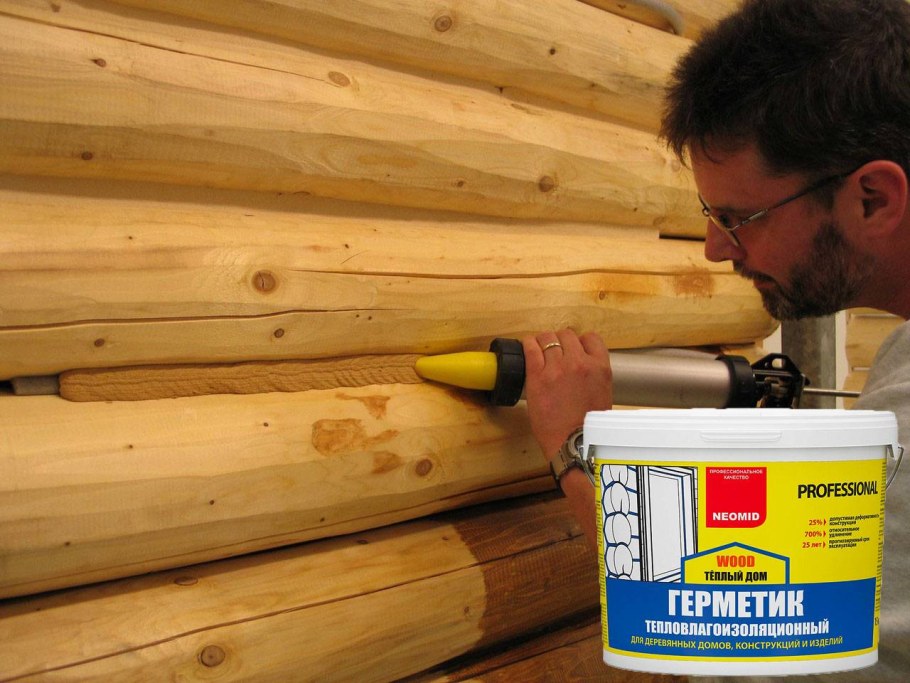 Герметик для дерева в бане