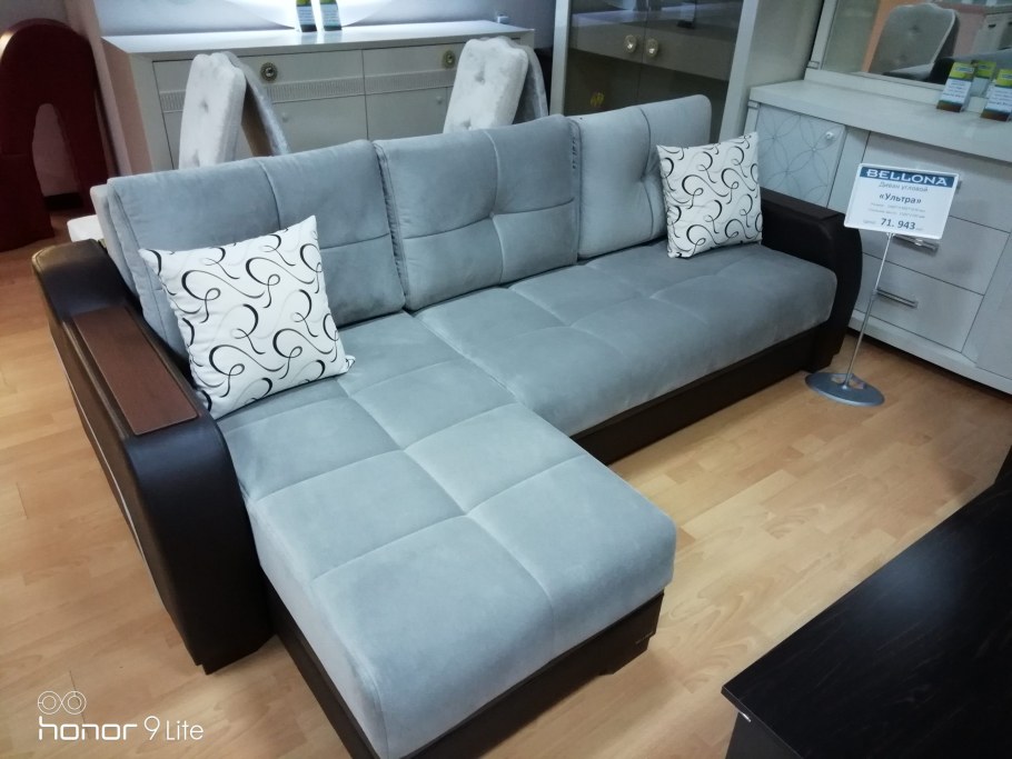 Мадрид аккордеон диван аккордеон