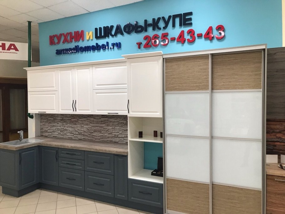 Гостиная Макарена эко дуб сонома