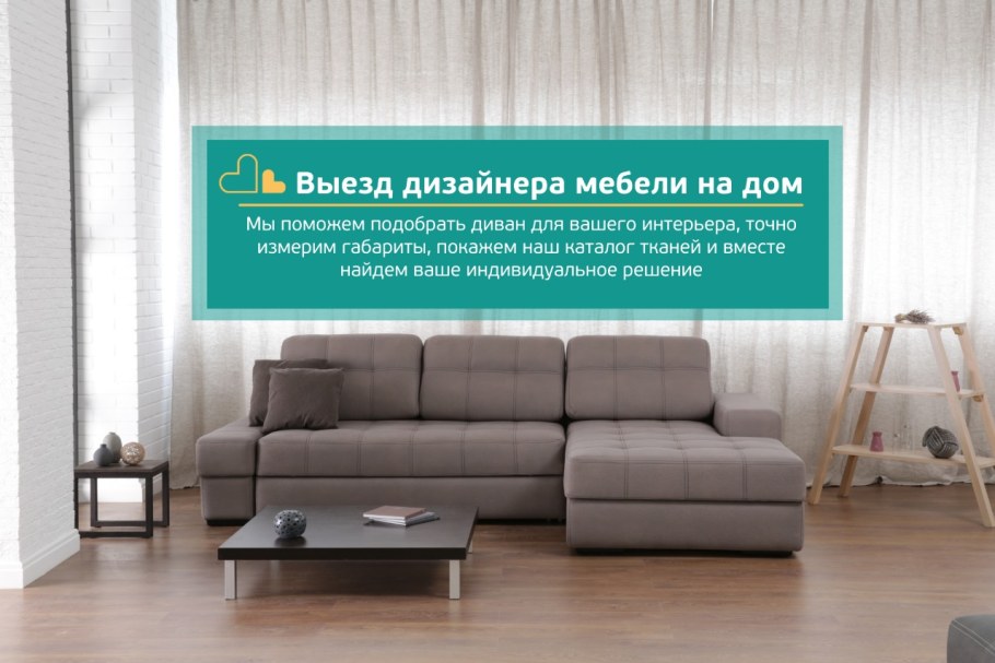 Спальный гарнитур черного цвета