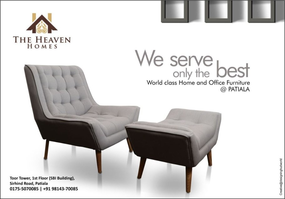 Магазин Парус в Уфе