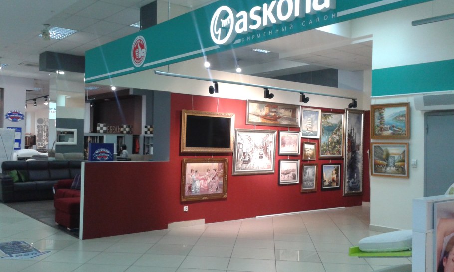 Сайт магазина Гуд мебель