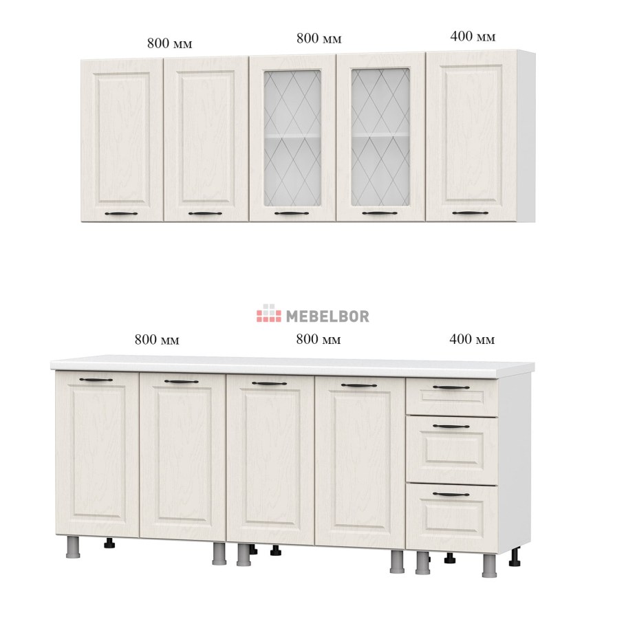 Кухня грейвуд Шато индиго