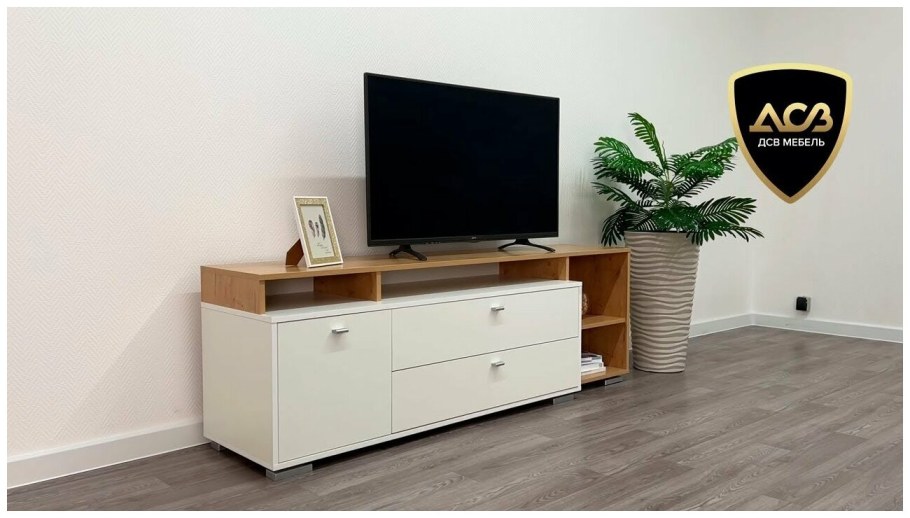 Комод-тумба "Ланс" к202