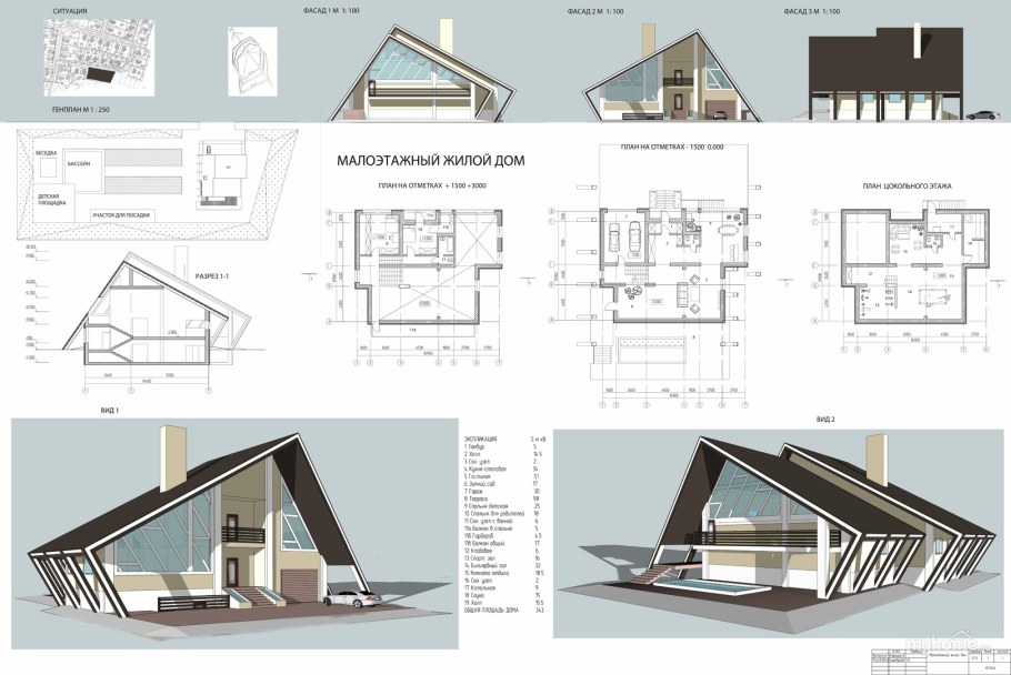 Проект индивидуального жилого длом