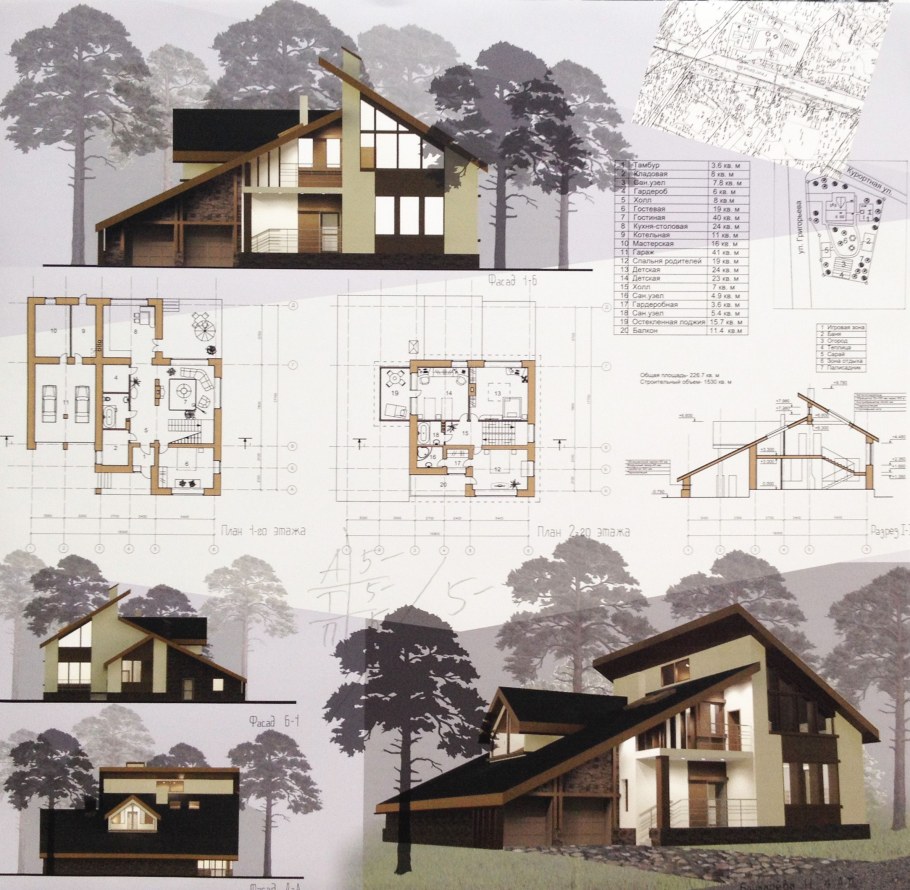 Проект жилого дома