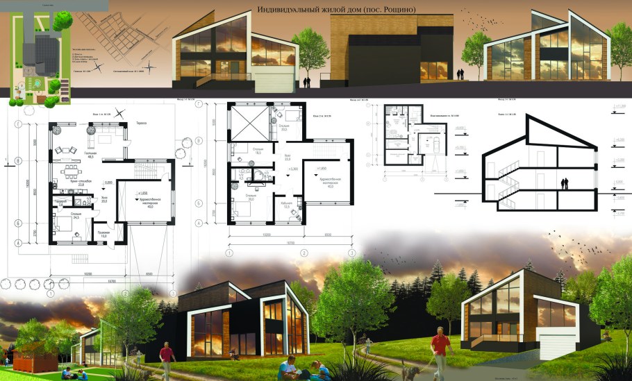 Типовые проекты индивидуальных домов