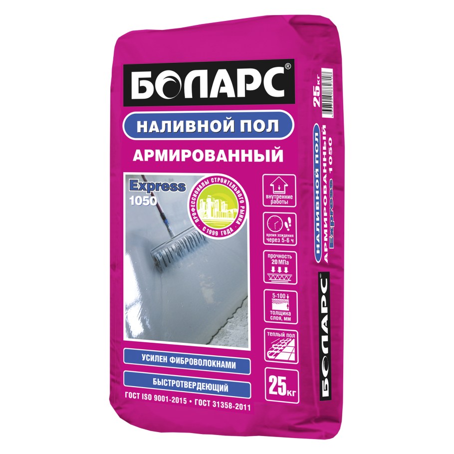 Наливной пол св 1030