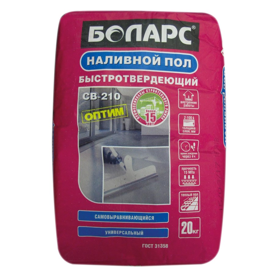 Наливной пол Горизонт универсальный 25кг