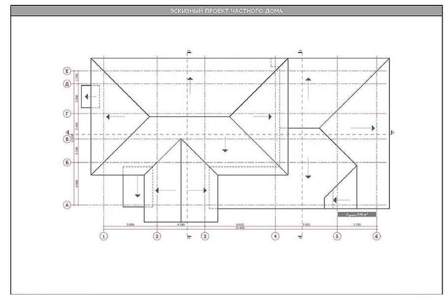 План кровли чертеж