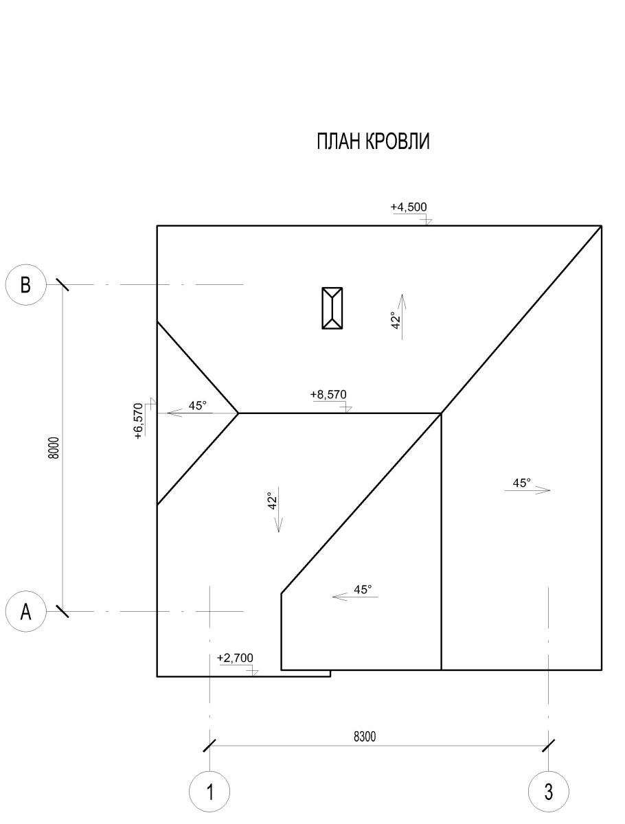 Уклон плоской кровли чертеж