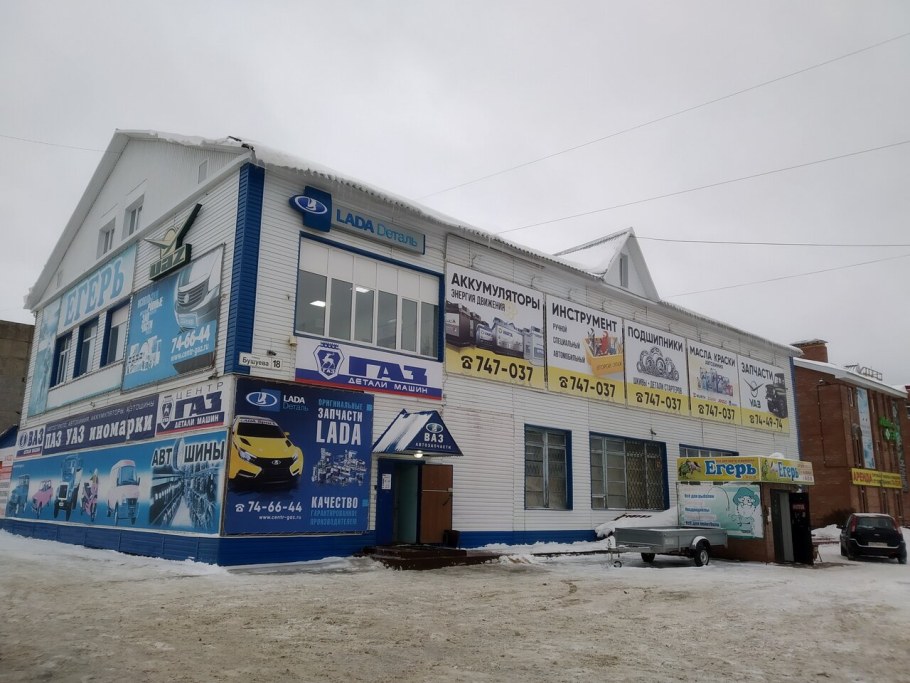 Ухта Бушуева 12