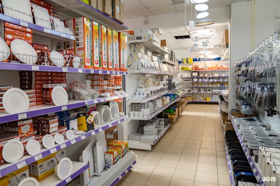 Прайс лист на товары