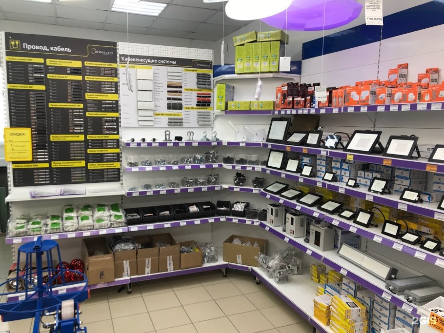 Стол компьютерный №9 дуб венге/дуб Млечный