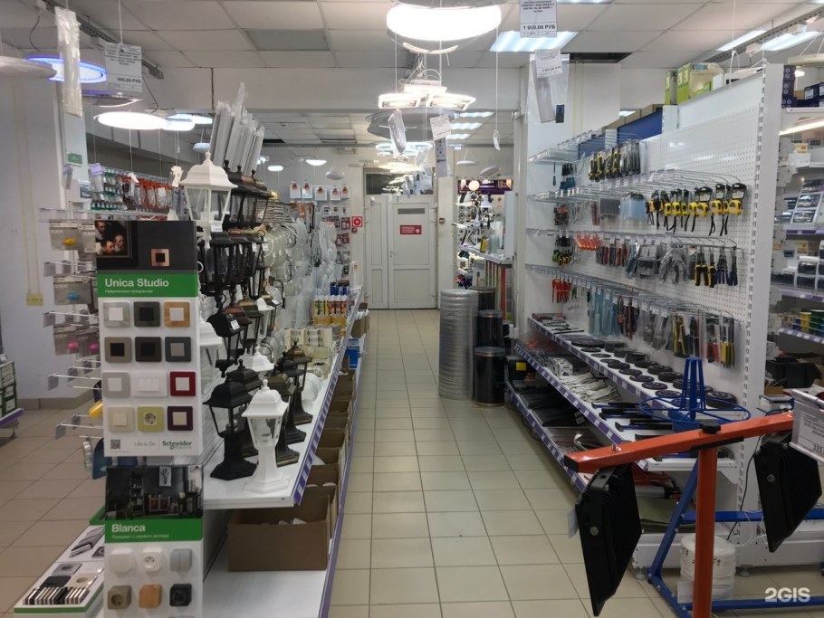 Диван Барон аккордеон цвет диванов