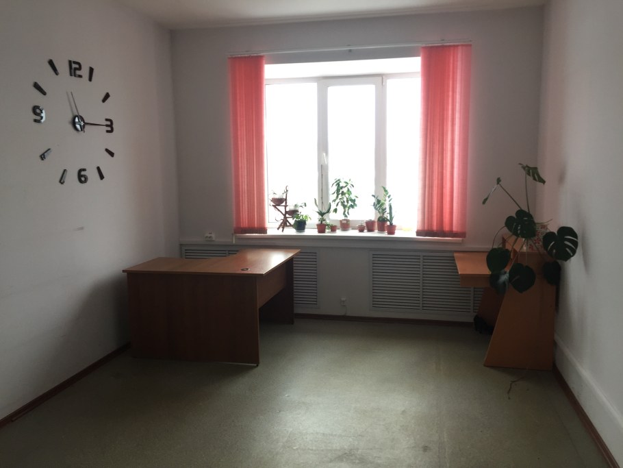 Мару магазин Ухта