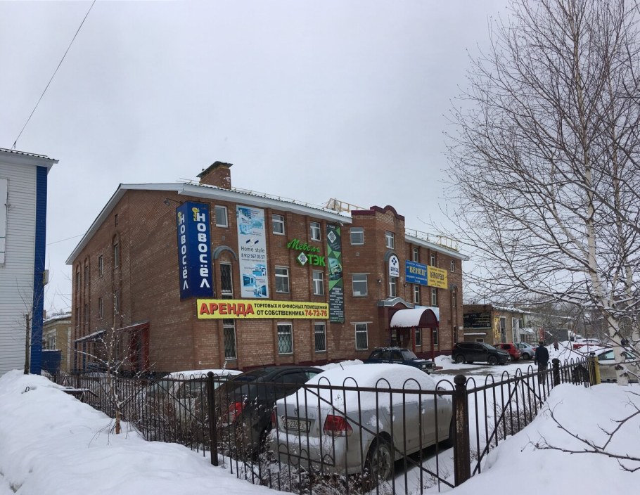 Бушуева 14а Ухта